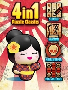 4in1puzzlec
