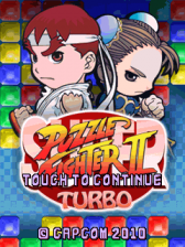 Spuzzlefighterii 1
